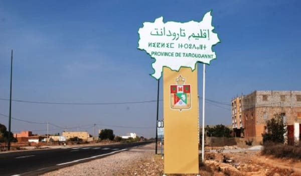 PJD : les démissions se suivent à Taroudant