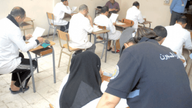 Bac : le pénitencier de Bouizakarne détient le plus haut taux de réussite des prisons de la région avec 68%