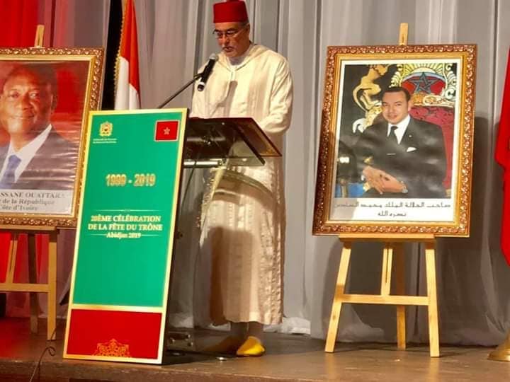 Côte d’Ivoire : une célébration de la fête du Trône sous le signe d’une « communion et d’une fraternité exceptionnelles »