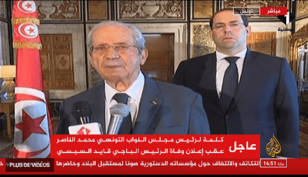 Deuil national de 7 jours en Tunisie