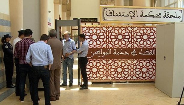 Drame d’Imlil : la défense des accusés demande une expertise médicale