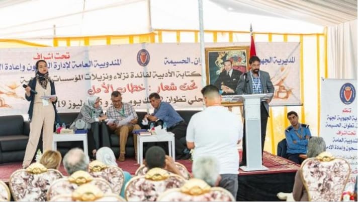 29 détenus passent les éliminatoires régionaux et se défient dans une compétition d’écriture littéraire à Tétouan