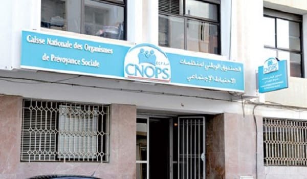 Les frais médicaux liés à la COVID-19 non remboursables par la CNOPS
