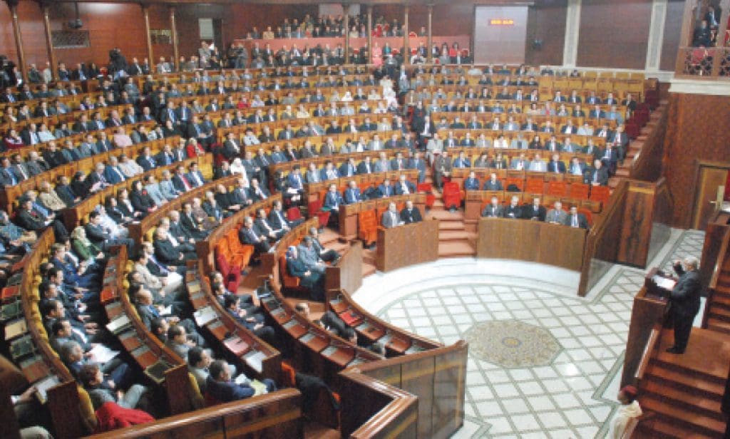 14,7% des sièges au Parlement sont  réservés aux moins de 40 ans