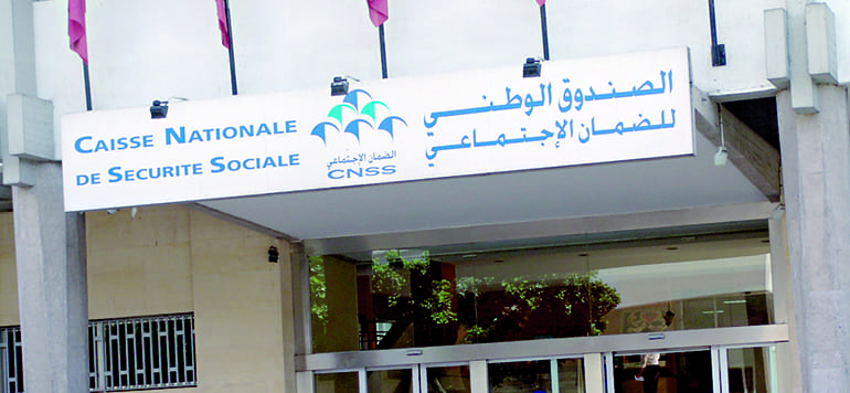 La CNSS s’associe aux banques participatives