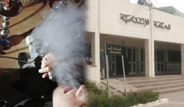 Khouribga : placement des quatre accusés surpris fumant la chicha au sein de l’hôpital provincial