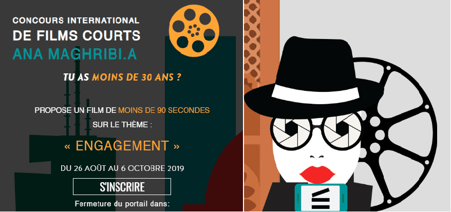 Ana Maghribi.a : une 6ème édition placée sous le thème de l’engagement