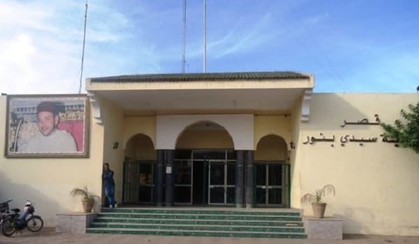 Un jeune agresse un caïd à Oualidia