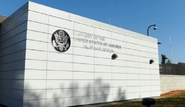 Le Consulat américain compte construire un nouveau siège à Casablanca