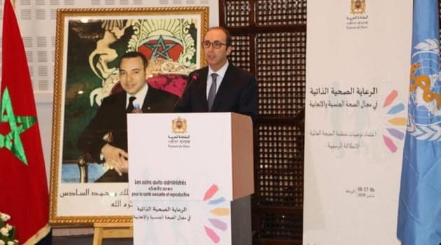 Santé reproductive : le Maroc adopte les recommandations de l’OMS