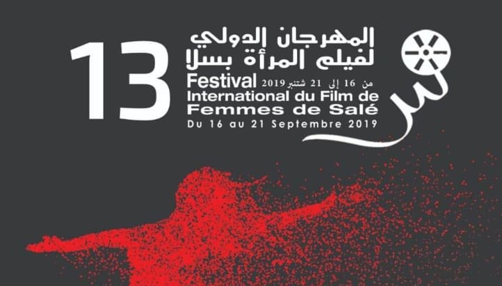 Ouverture de la 13ème édition du Festival international du film de femmes à Salé