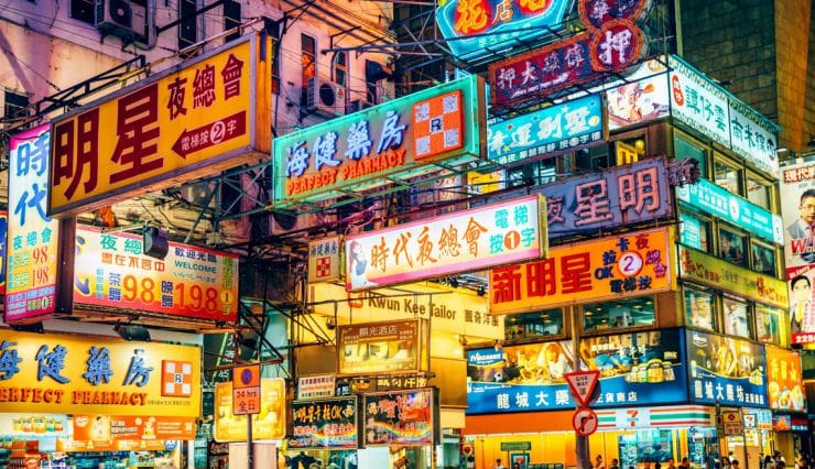 Hong Kong : les mouvements de contestation ont porté un coup dur à l’économie