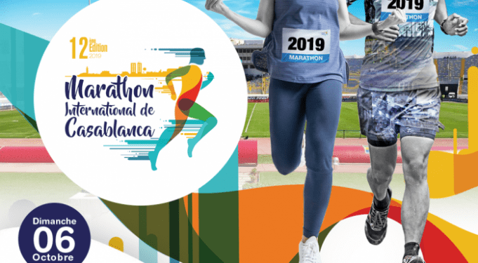 12ème marathon international de Casablanca le 6 octobre prochain