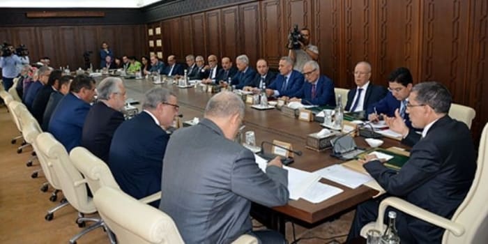 Conseil de gouvernement : adoption d’un projet de loi relatif à la réorganisation de la Fondation Hassan II des œuvres sociales des agents d’autorité