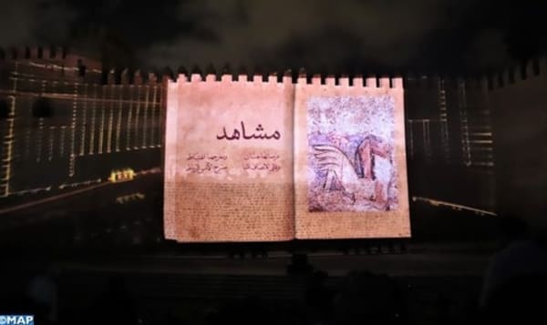« Mashahide » ou l’épopée de Rabat en son et en lumière