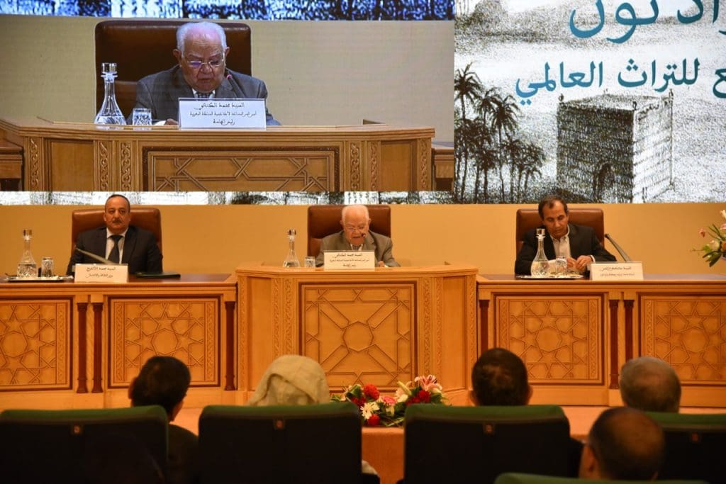 « Unité de l’Homme et forme de priorité de l’espace dans l’Oued Noun », sujet d’une conférence à l’Académie du Royaume du Maroc