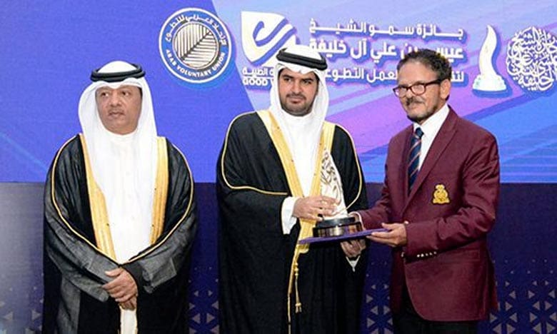 Le Maroc lauréat du Prix Cheikh Aissa Al Khalifa pour les initiatives solidaires