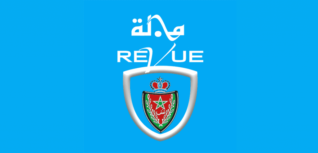 La DGSN lance la version iOS de la « Revue de Police »