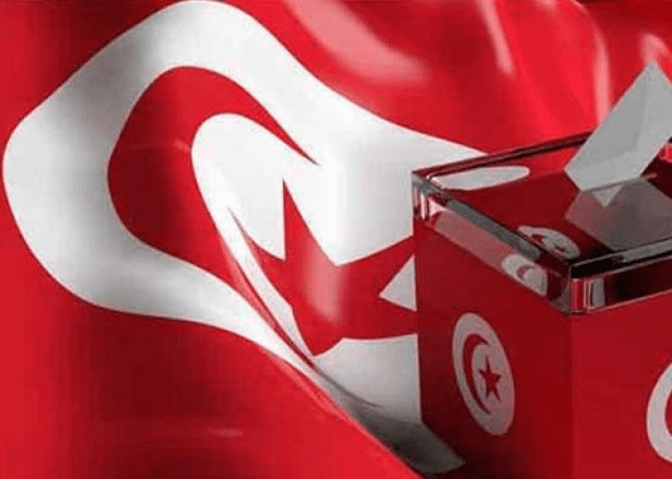 Tunisie : démarrage de la campagne électorale de la présidentielle