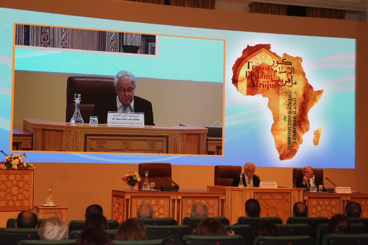 Les sociétés musulmanes dans l’Afrique et l’Océan indien, sujet de conférence à l’Académie du Royaume du Maroc
