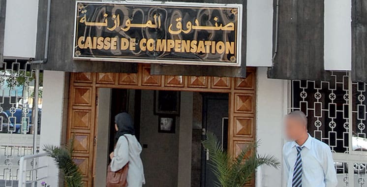 Caisse de compensation : augmentation en 2022 des dépenses de fonctionnement