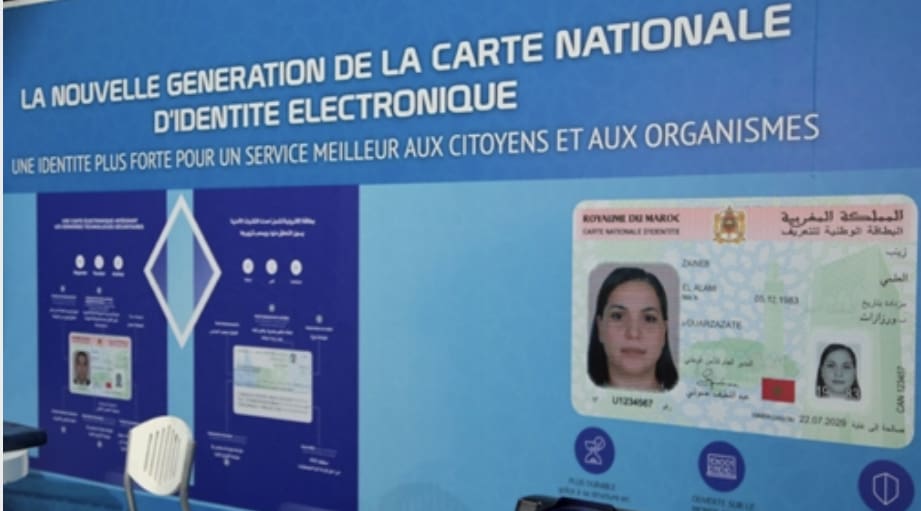 Feu vert pour la nouvelle génération de la CNIE
