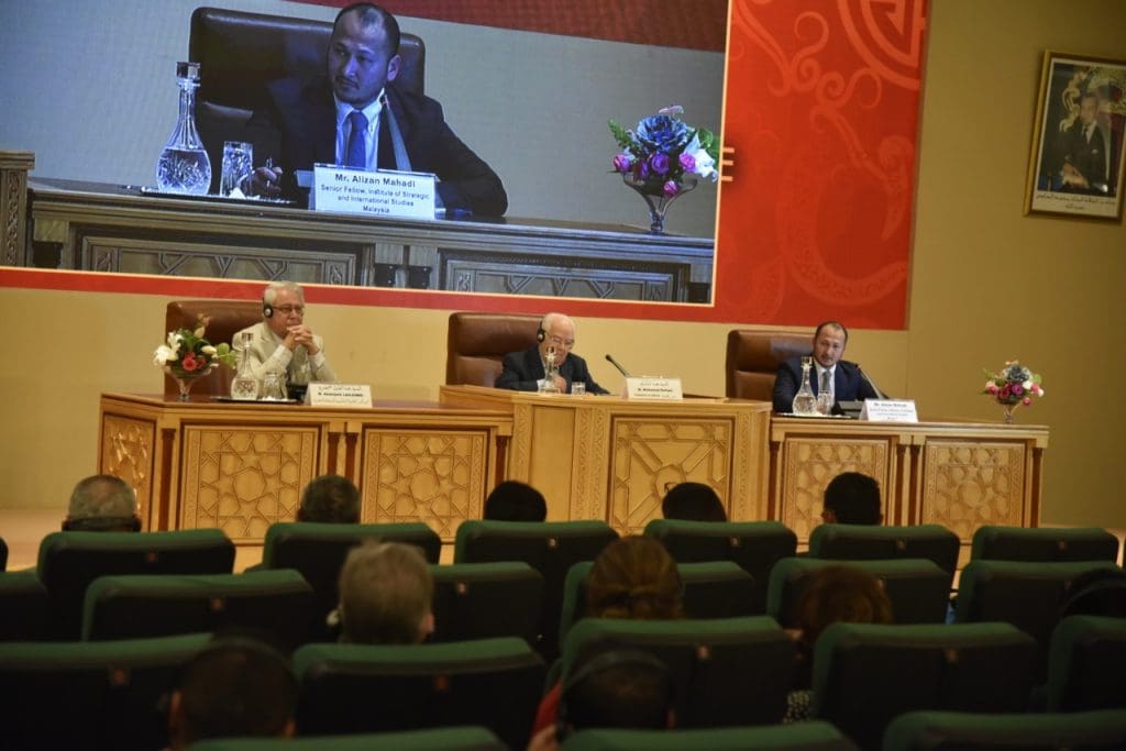 Académie du Royaume du Maroc : le modèle de développement malaisien