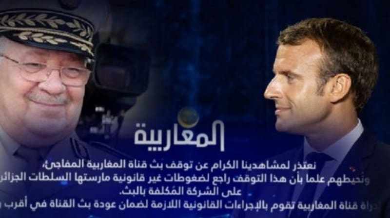 Le régime algérien suspend la diffusion de la chaîne Al Magharibia