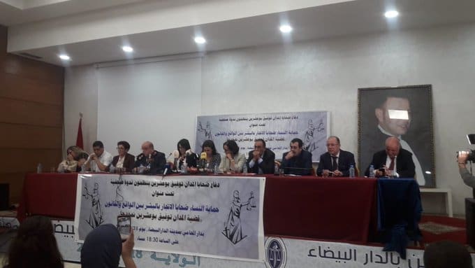 Maître Meriem Jamal Idrissi : «certains juristes ont méprisé la parole et la souffrance des victimes de Toufik Bouachrine»