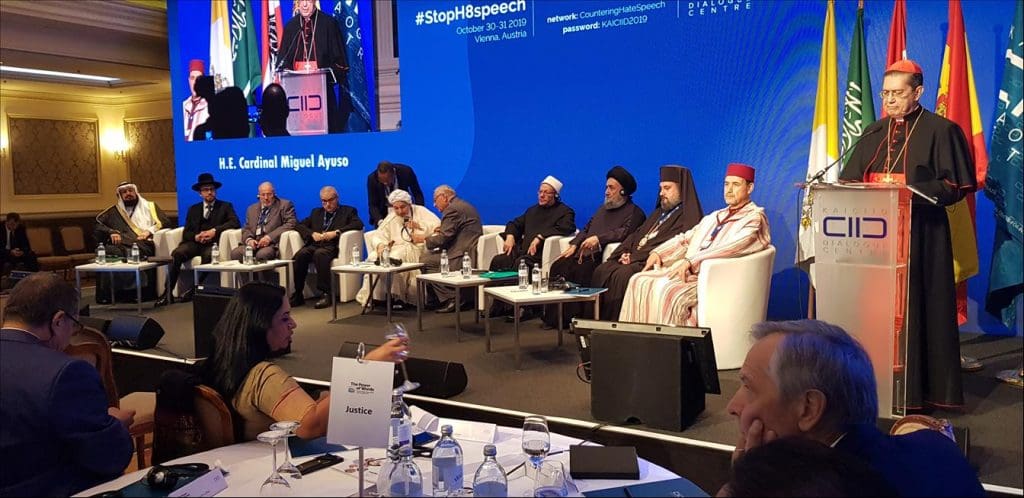 Vienne : le Maroc prend part à une conférence sur la promotion de la coexistence pacifique
