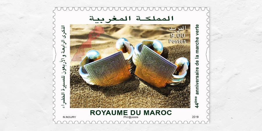 Barid Al-Maghrib lance un timbre spécial Marche Verte
