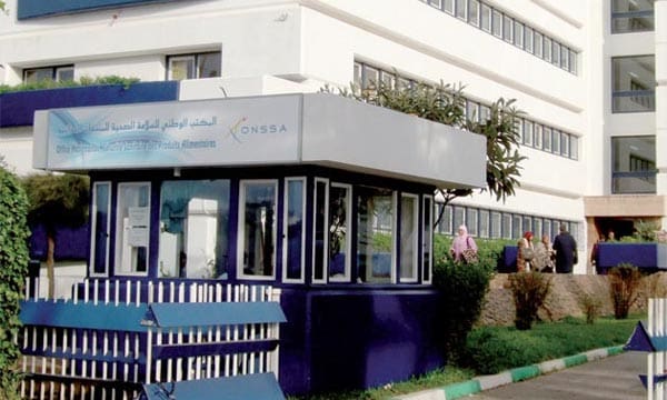 Beni Mellal : l’Onssa opère une saisie de médicaments vétérinaires falsifiés