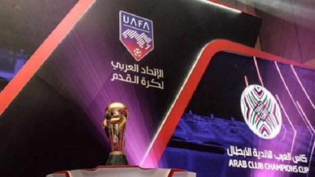 Le tirage au sort pour les quarts de finale du championnat arabe des clubs aura lieu le 4 décembre