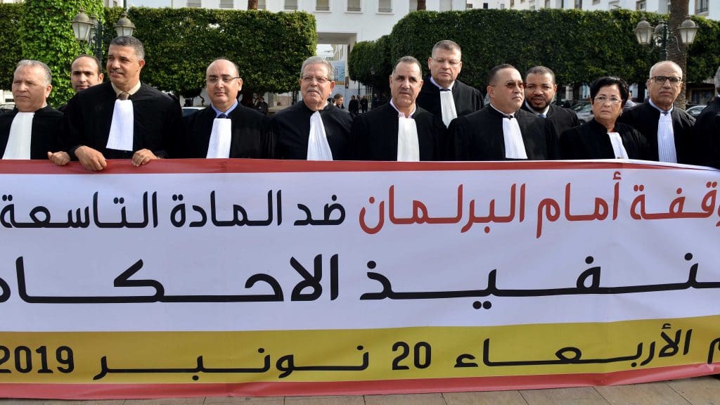 L’Ordre des avocats de Casablanca proteste contre l’article 9 du PLF