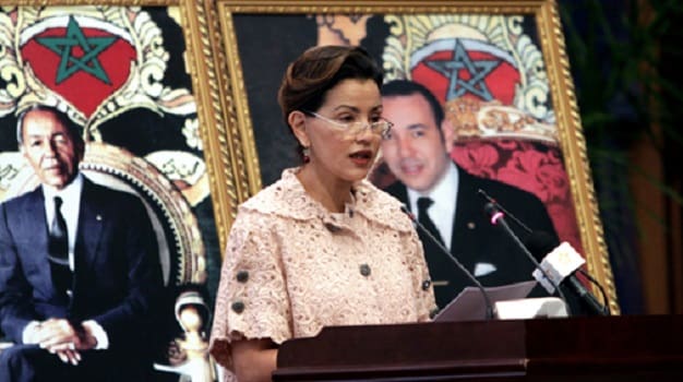 La Princesse Lalla Meryem préside à Marrakech la cérémonie de clôture de la 16ème édition du Congrès National des Droits de l’Enfant
