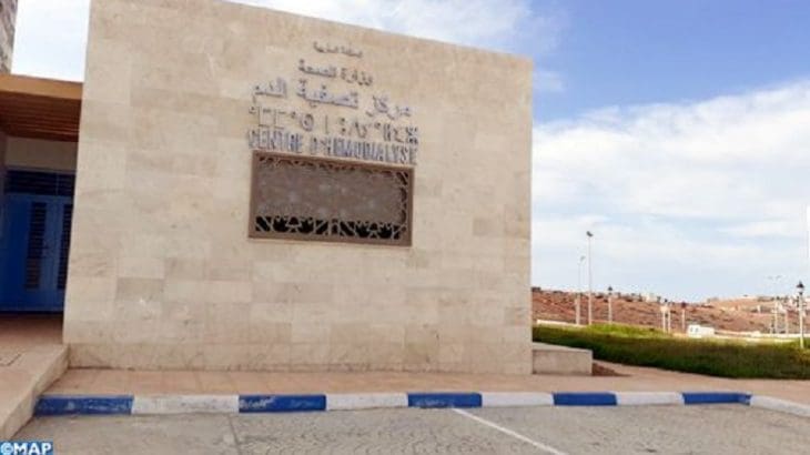 Un nouveau centre de hémodialyse ouvre ses portes dans la province d’Al Hoceima