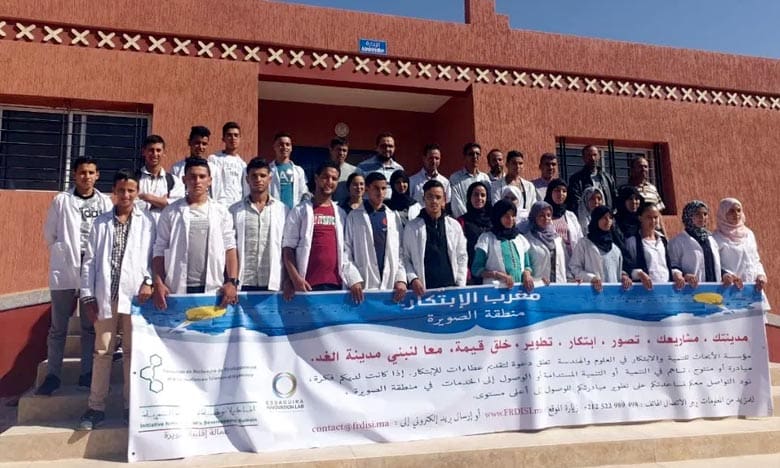 Remise de prix aux lauréats de la compétition nationale “INNOV-Maroc”, étape d’Essaouira