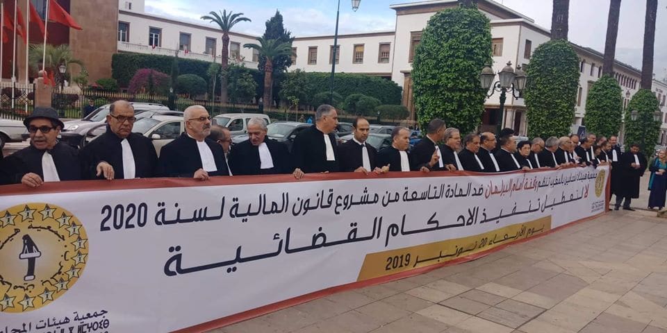 L’Ordre des avocats de Rabat organise le 6 décembre une manifestation devant le siège du Parlement contre l’article 9 du PLF