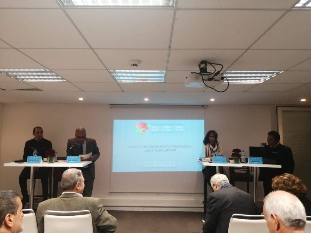 Le plurilinguisme et la darija, vecteurs importants du paysage linguistique au Maroc