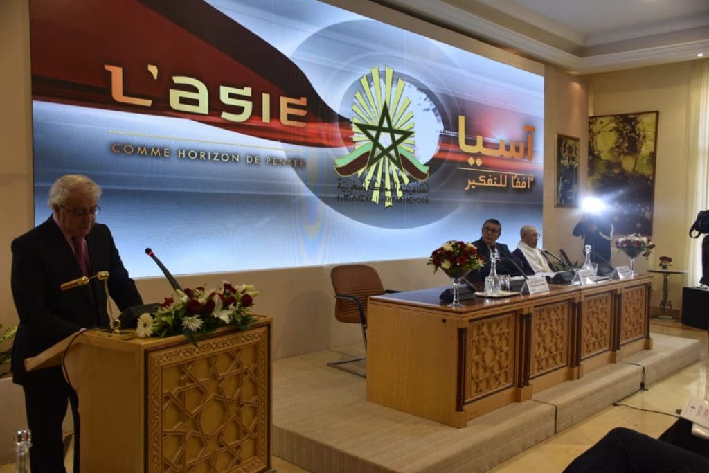 Académie du Royaume du Maroc : le Japon se démarque grâce à son rôle précurseur dans la transition réussie vers la modernité
