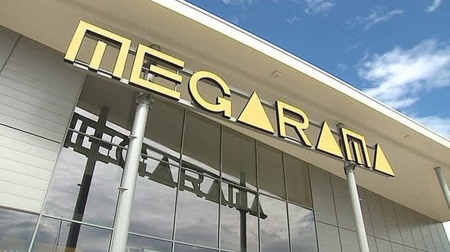Megarama-Arribat Center : un homme agresse physiquement et verbalement un groupe d’adolescents en pleine séance de cinéma, silence coupable de l’administration