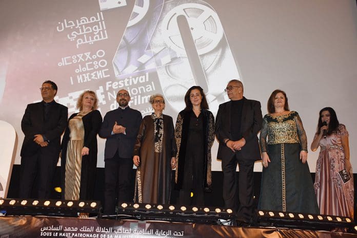 Le Festival national du film de Tanger lance la compétition du 28 février au 7 mars