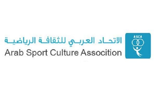 Le club Rahal décroche à Jeddah le prix de l’UACS pour la réalisation de la culture sportive
