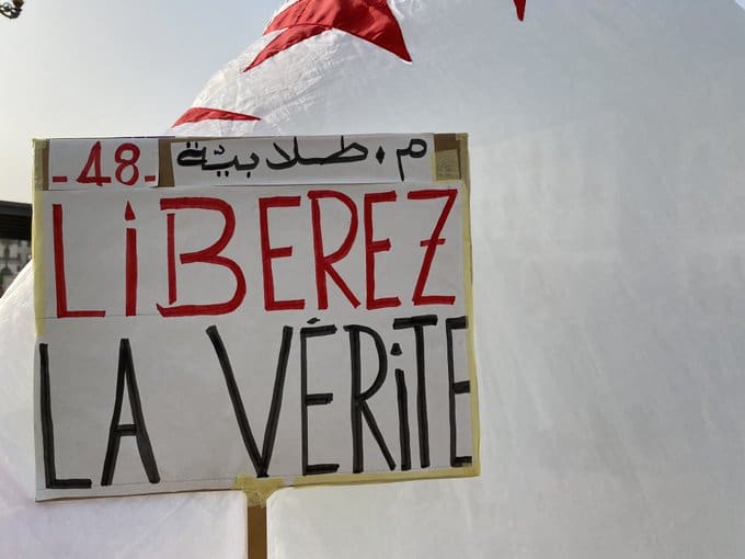 Algérie : plusieurs centaines d’étudiants défilent dans la capitale pour le 48ème mardi consécutif de contestation