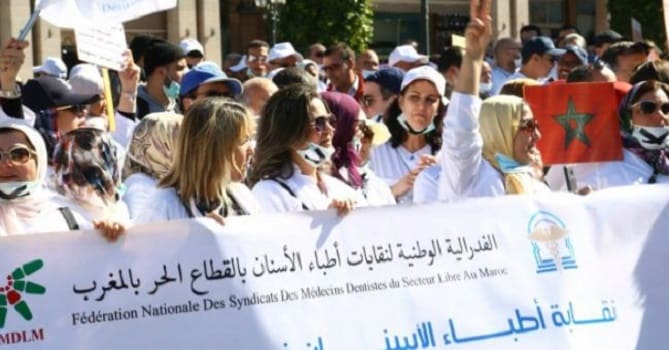 Rabat : les dentistes du secteur privé en grève nationale