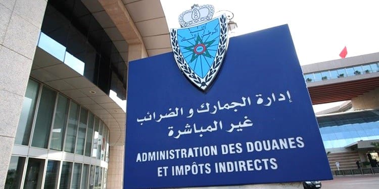 ADII : 430 MDH de droits et taxes compromis en 2019