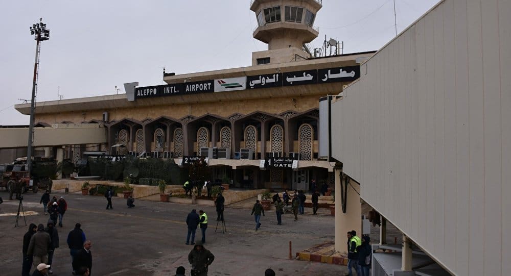 Un vol civil a atterri, ce mercredi, à l’aéroport d’Alep