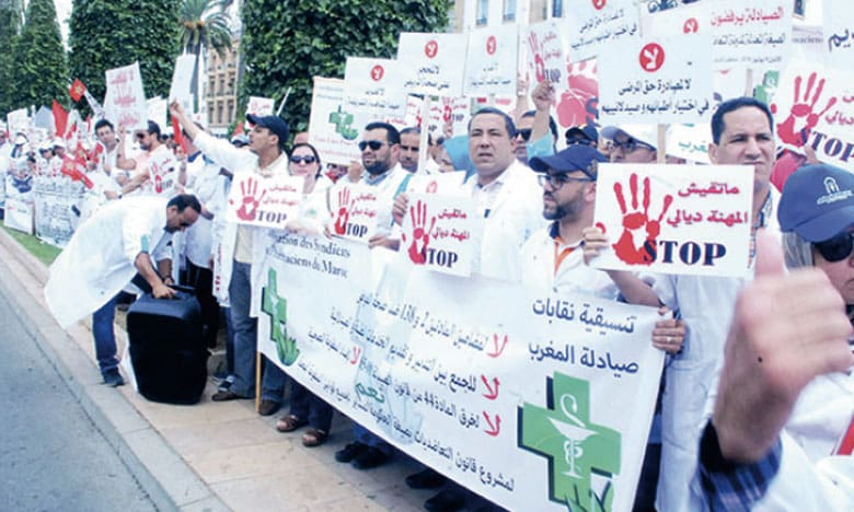 La Confédération des syndicats des pharmaciens du Maroc, est en rogne