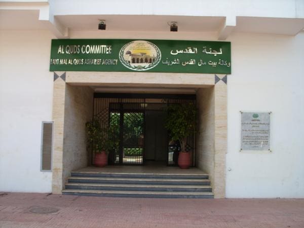 Le Salon du livre de Casablanca accueille un stand de l’agence Bayt Mal Al-Qods