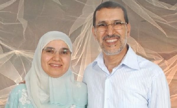 L’épouse d’El Othmani profite du statut de son conjoint pour organiser un évènement particulier